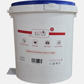 Medical Wipes
